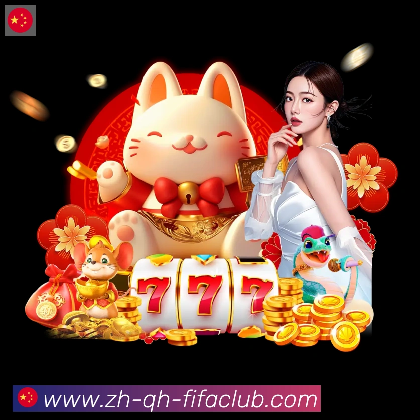 奖项图2